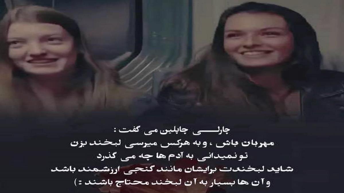 ناهید ممداف یار یازیلیب